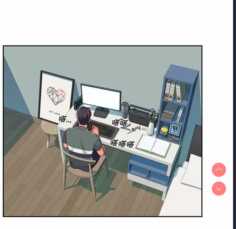 社区重建协会