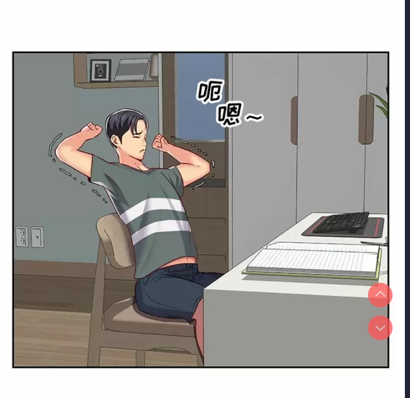社区重建协会