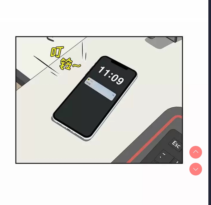 社区重建协会