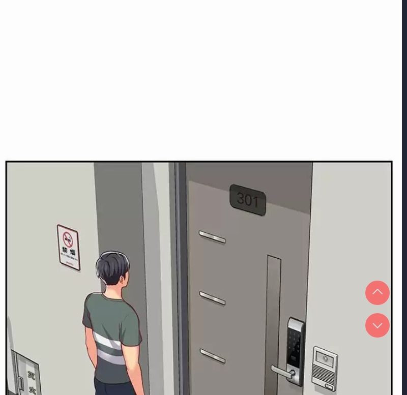 社区重建协会