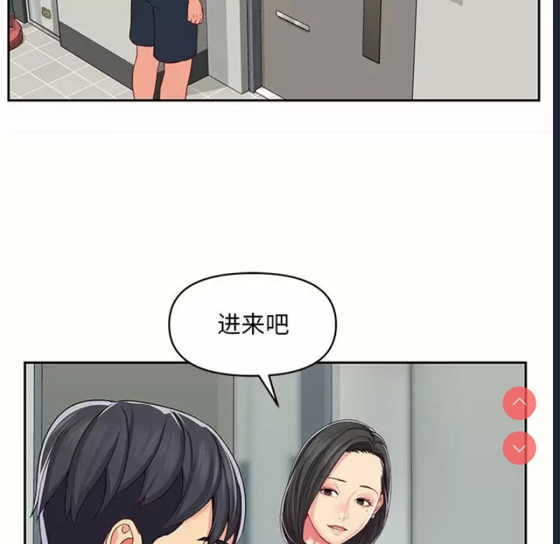 社区重建协会