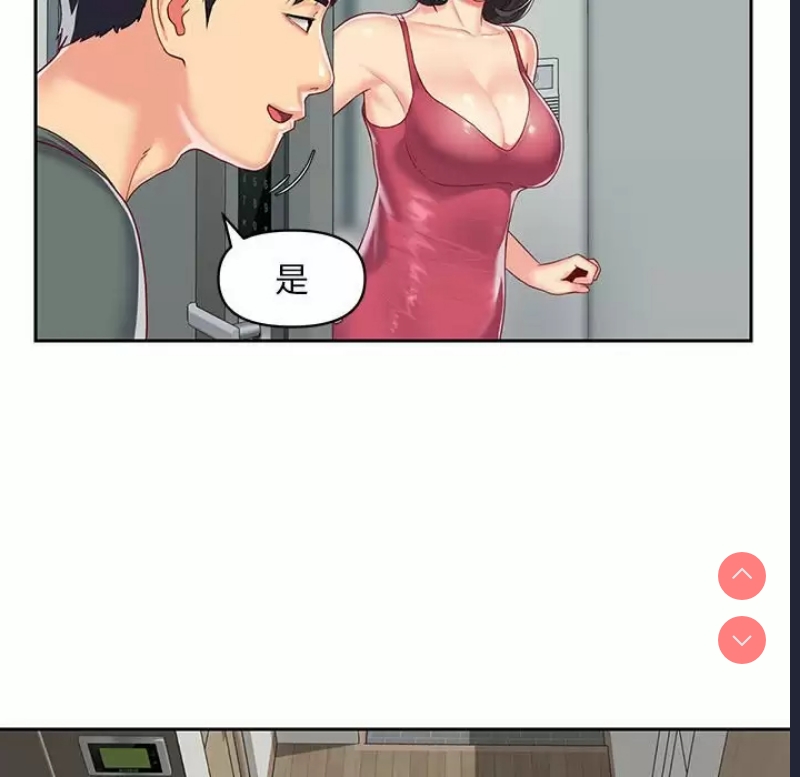 社区重建协会