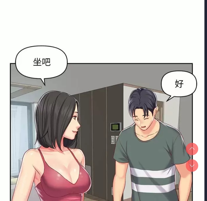 社区重建协会