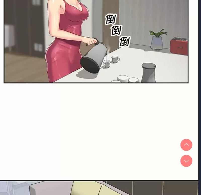 社区重建协会