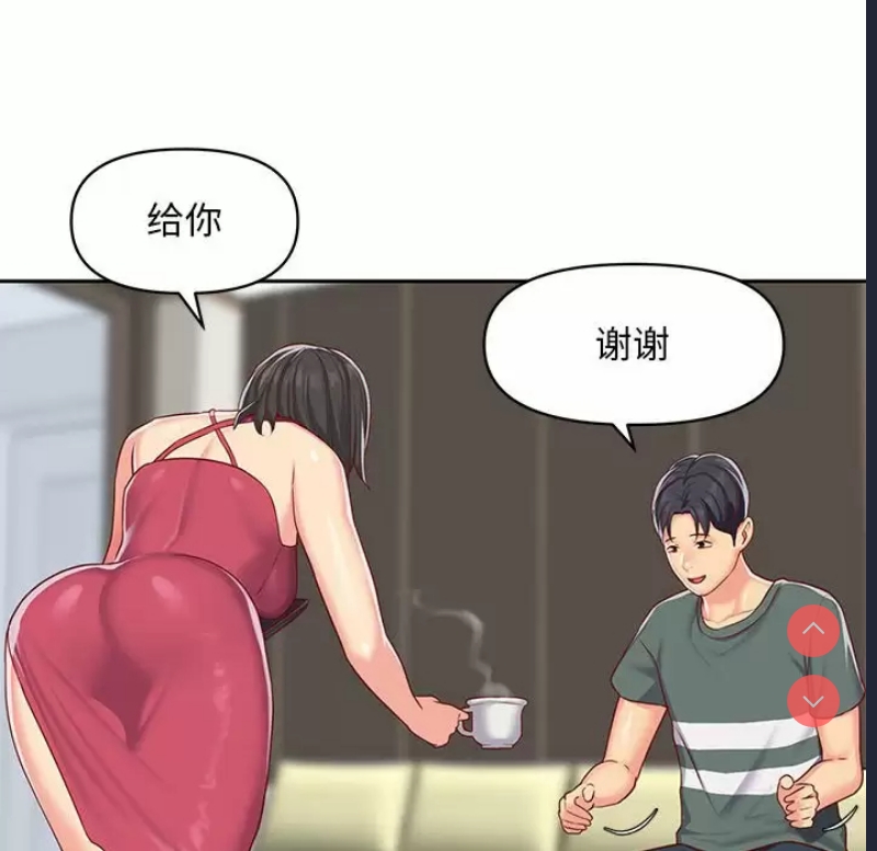 社区重建协会