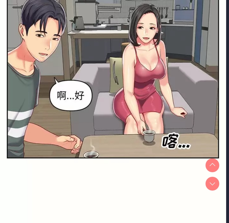 社区重建协会