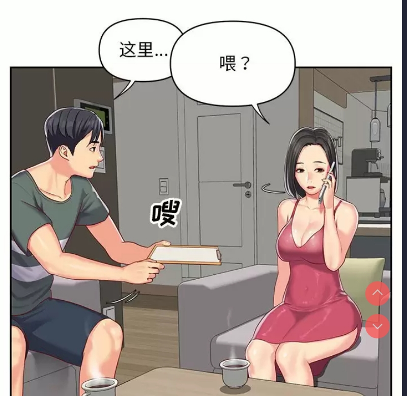 社区重建协会