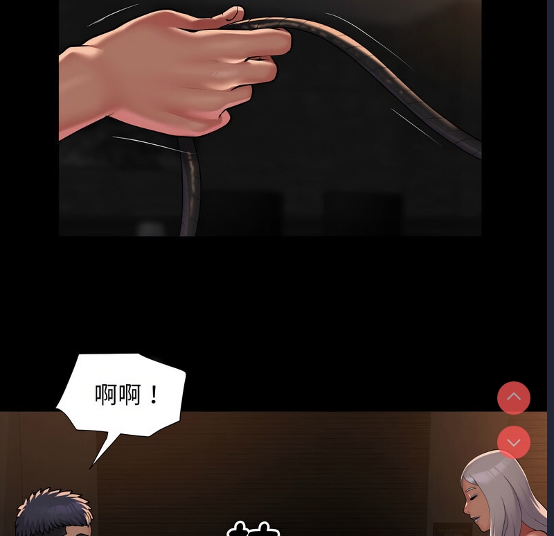 社区重建协会