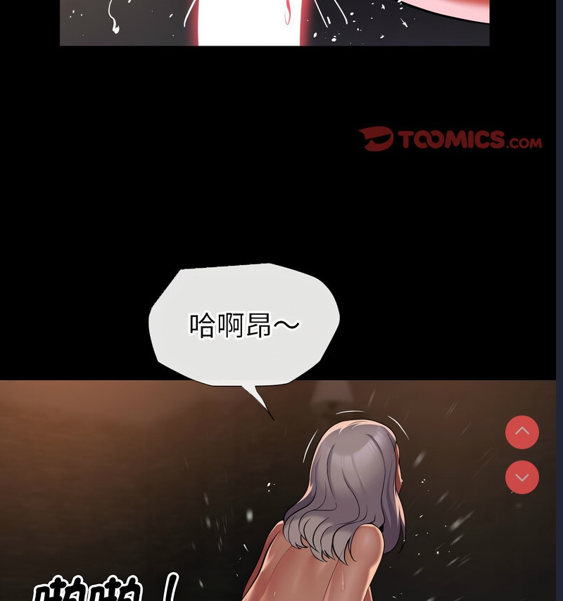 社区重建协会
