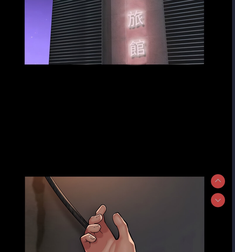 社区重建协会