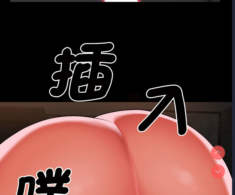 社区重建协会