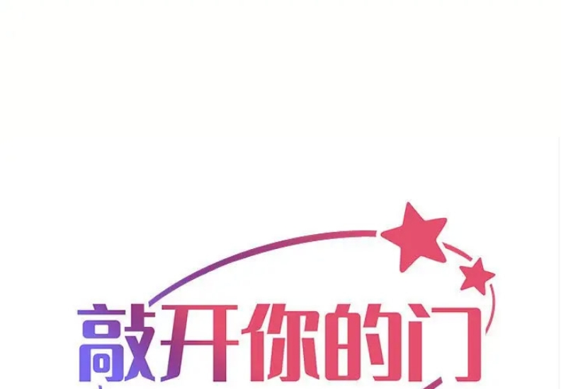 社区重建协会