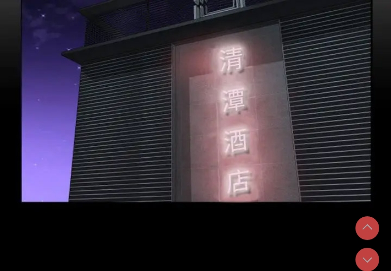 社区重建协会