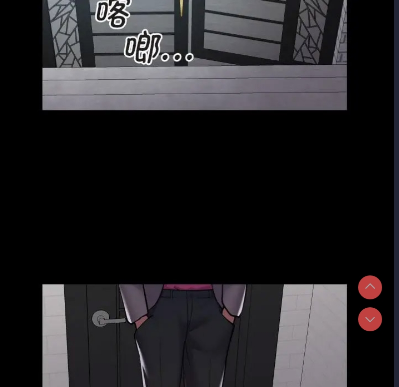 社区重建协会