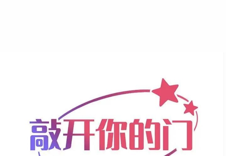 社区重建协会