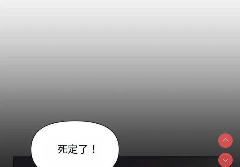 社区重建协会