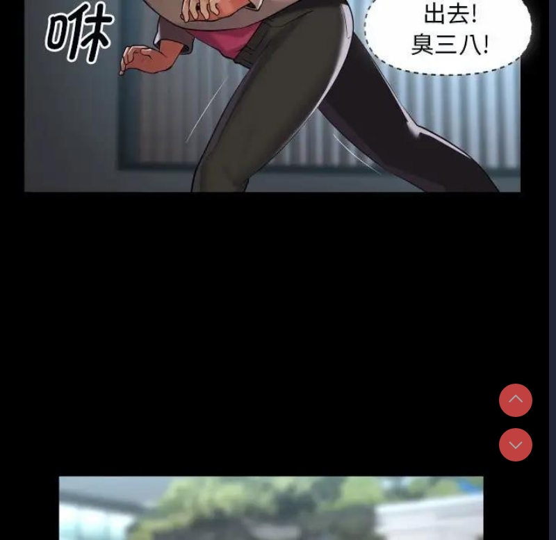 社区重建协会