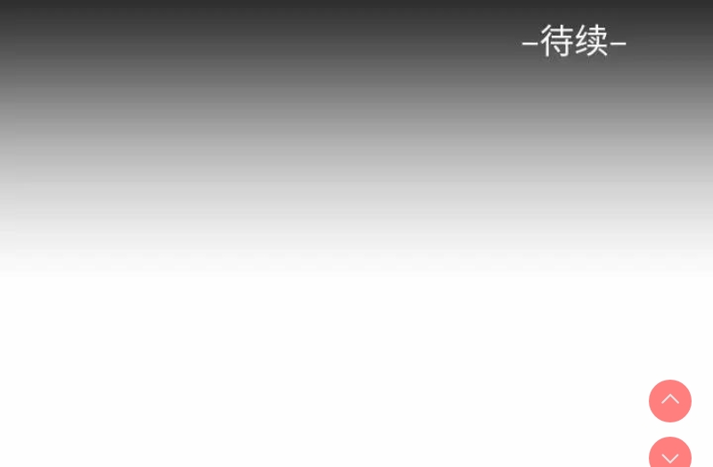 社区重建协会
