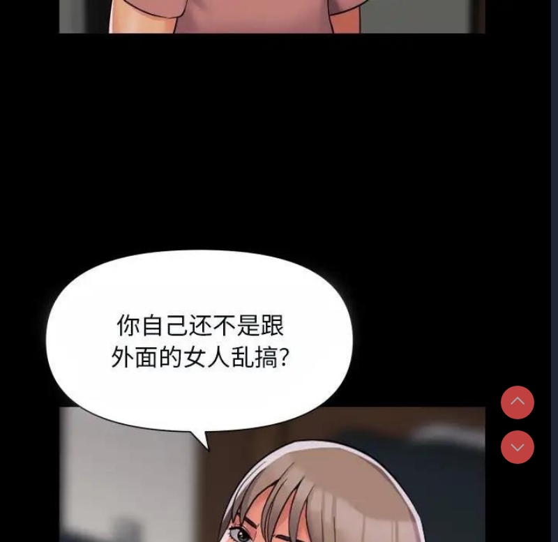 社区重建协会