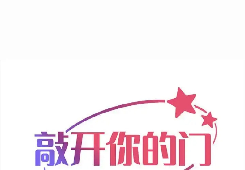 社区重建协会