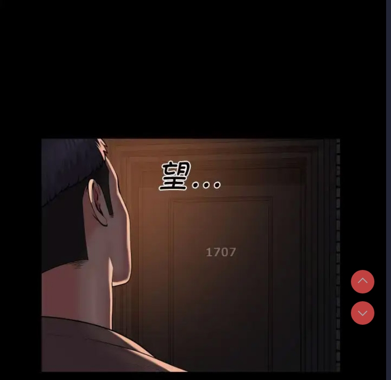 社区重建协会