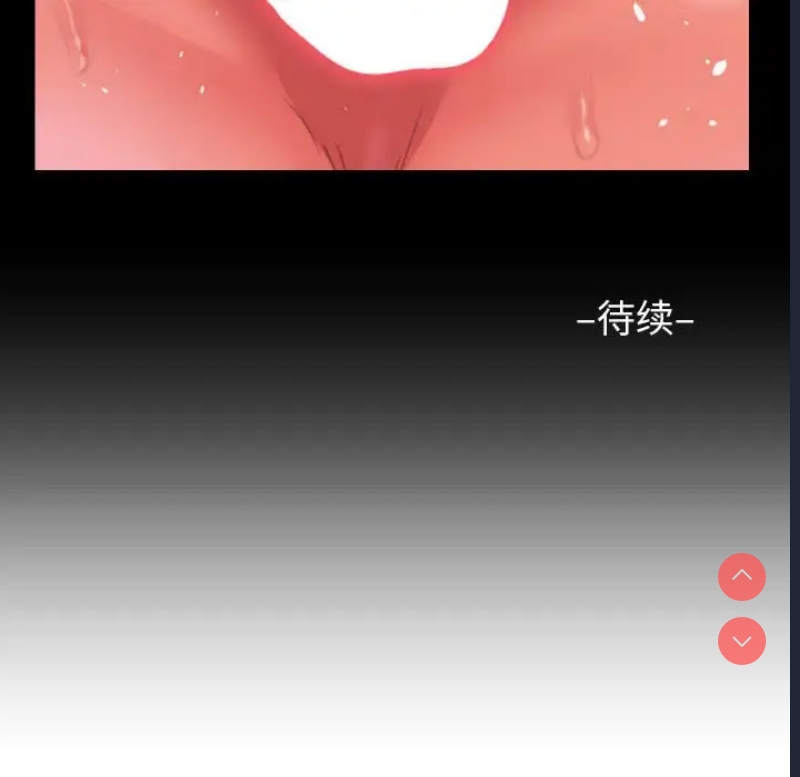 社区重建协会