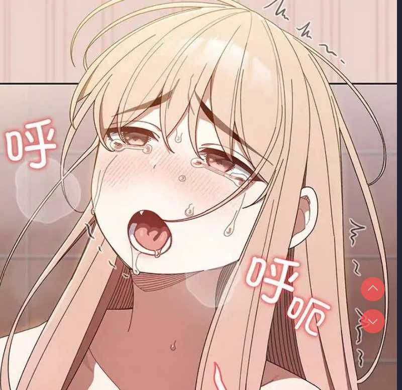 请把女儿交给我