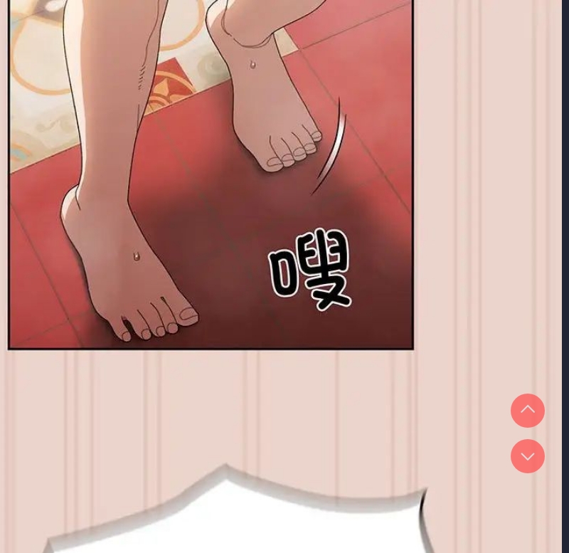 请把女儿交给我