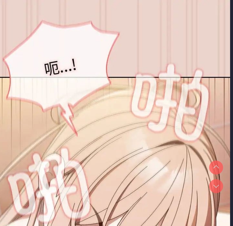 请把女儿交给我