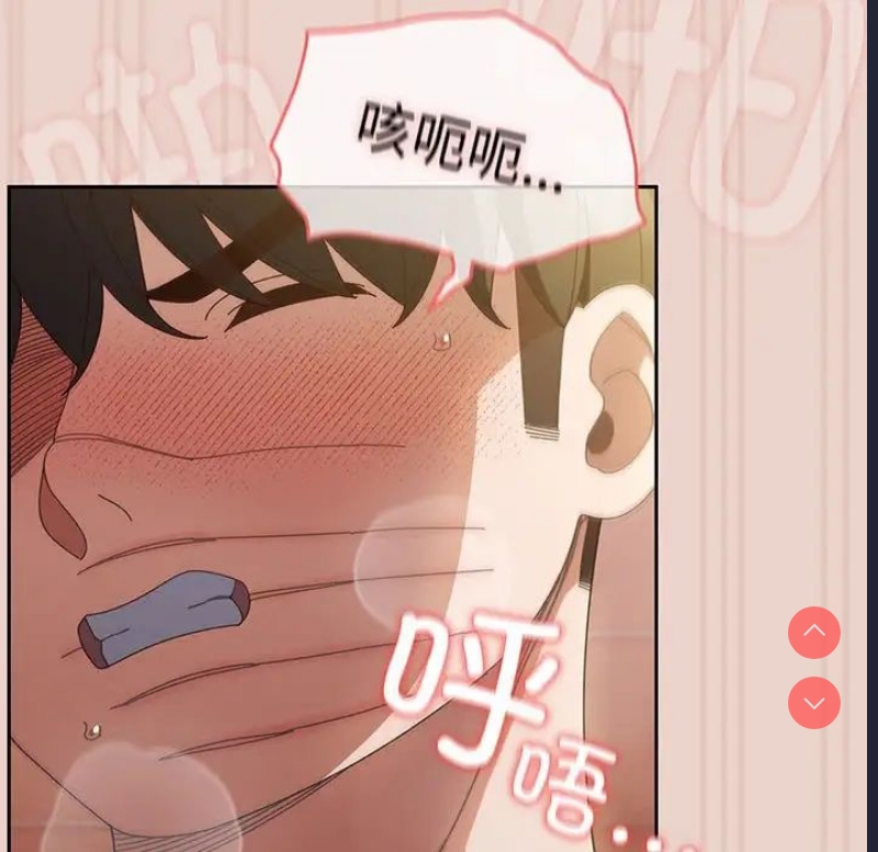 请把女儿交给我