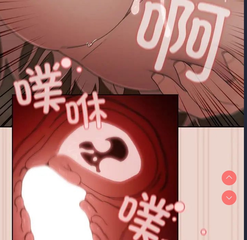 请把女儿交给我