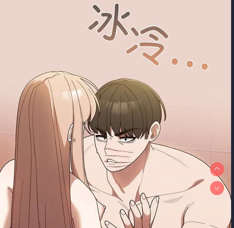请把女儿交给我