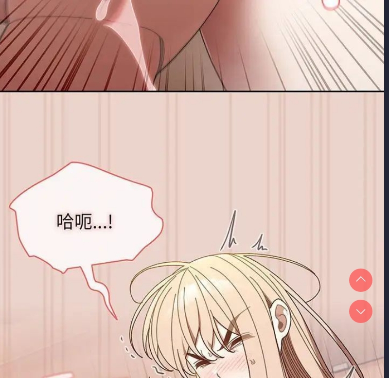 请把女儿交给我