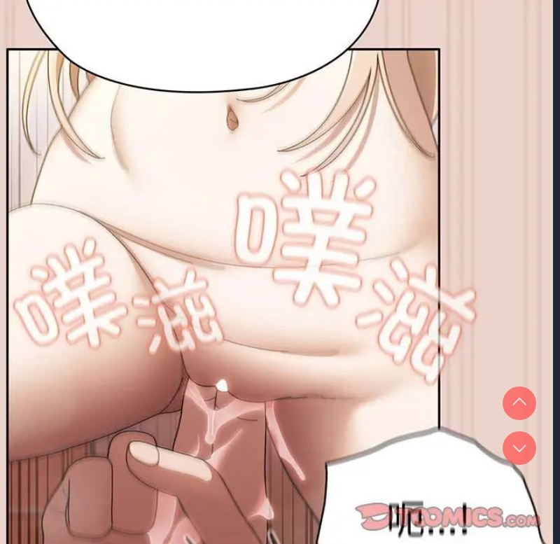 请把女儿交给我
