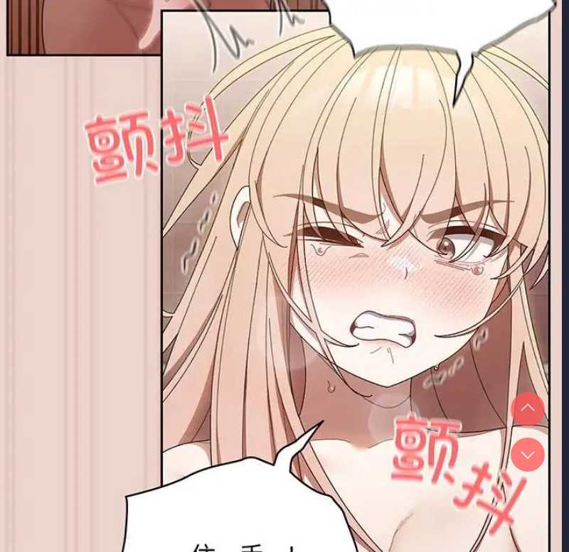 请把女儿交给我