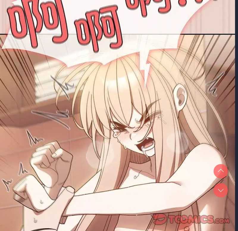 请把女儿交给我