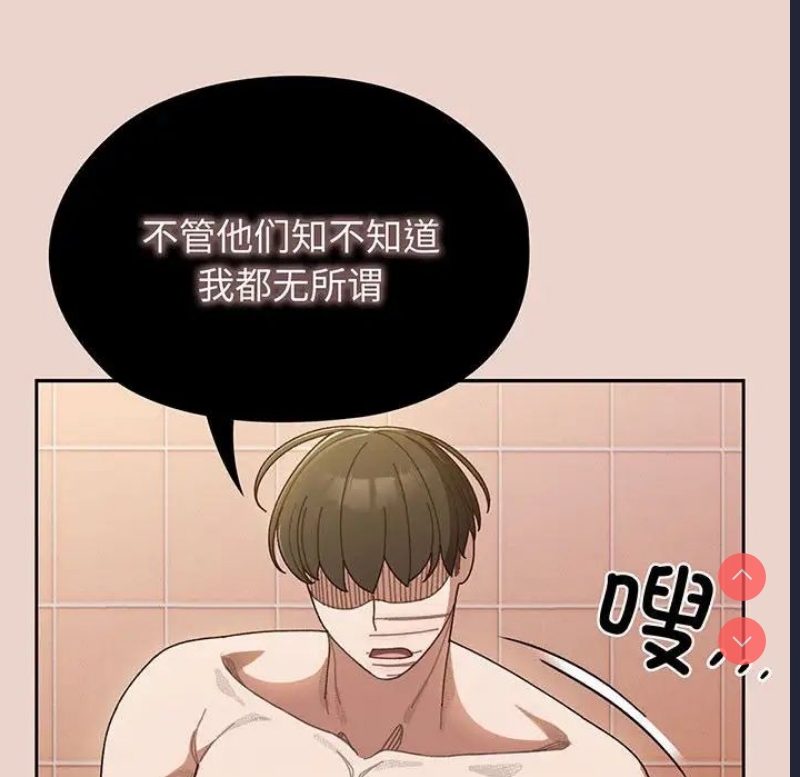 请把女儿交给我