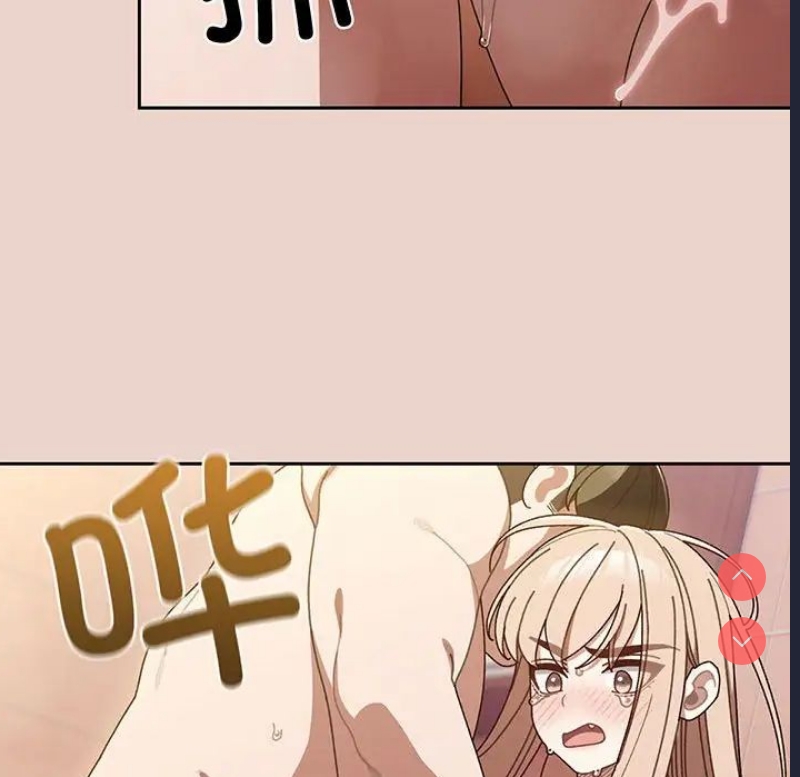 请把女儿交给我