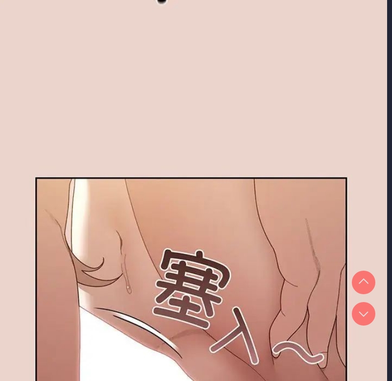 请把女儿交给我