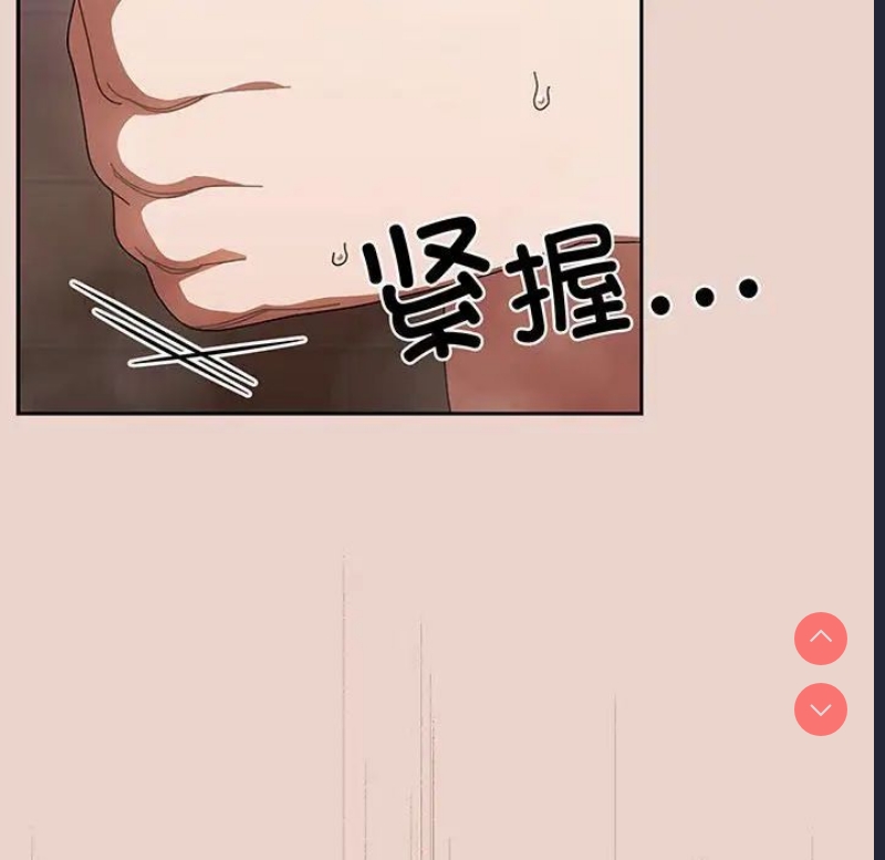 请把女儿交给我