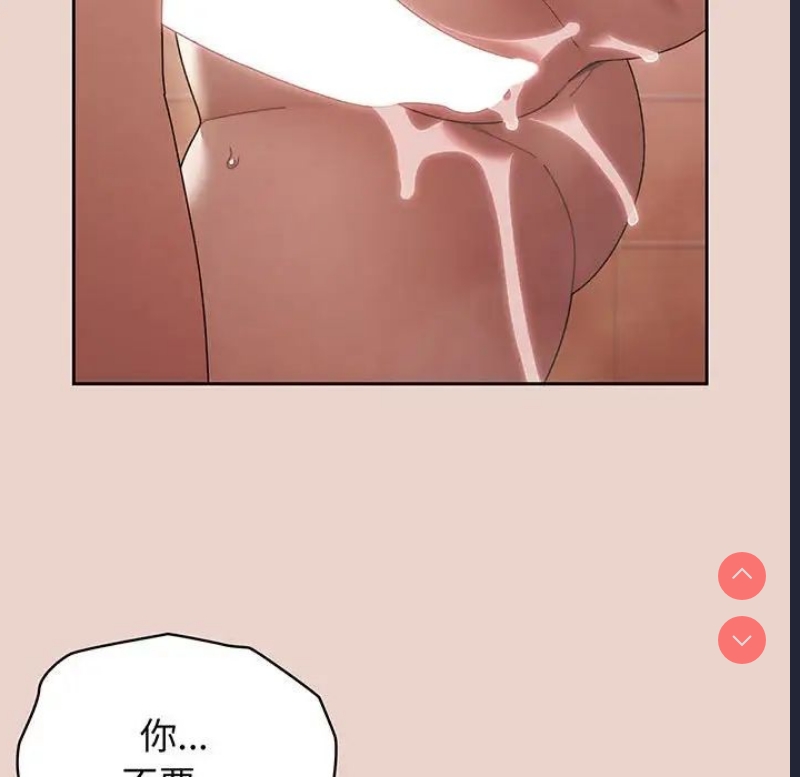 请把女儿交给我
