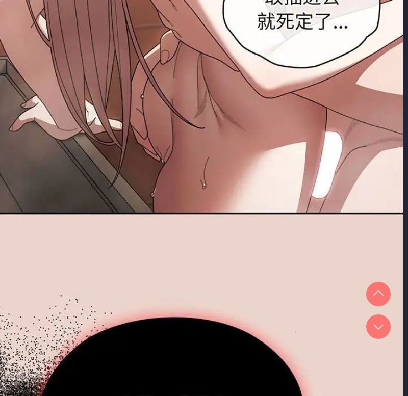 请把女儿交给我