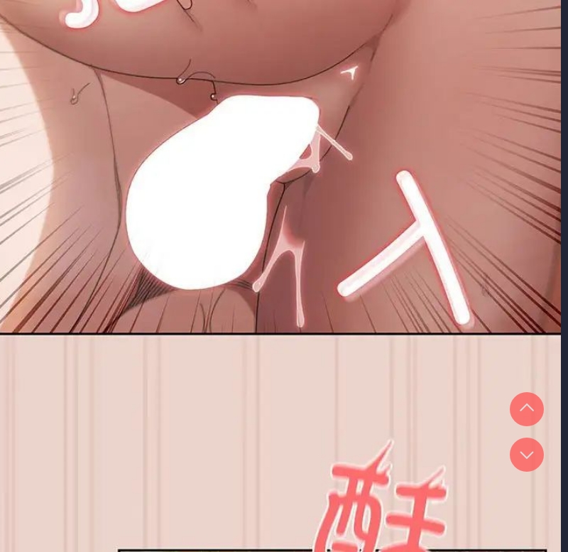 请把女儿交给我