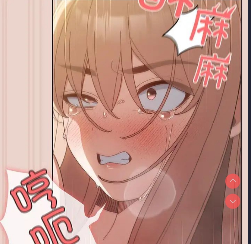 请把女儿交给我