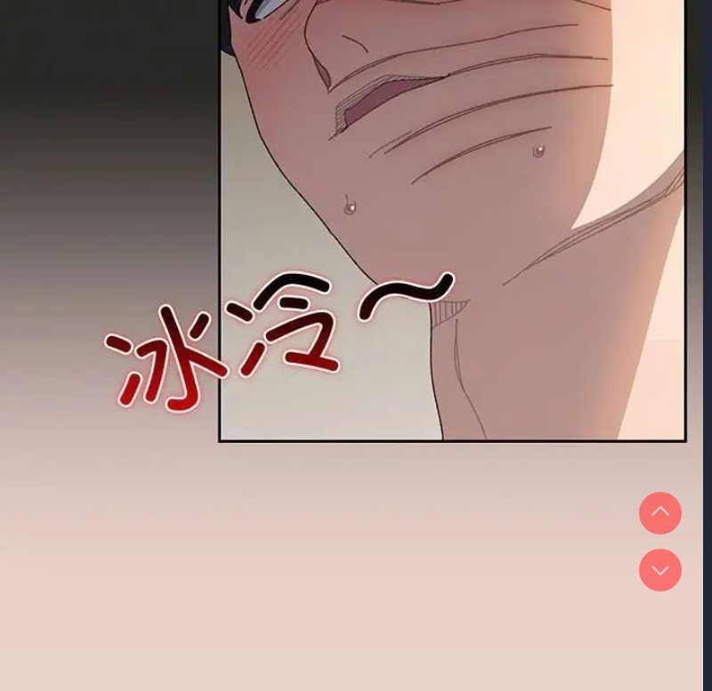 请把女儿交给我