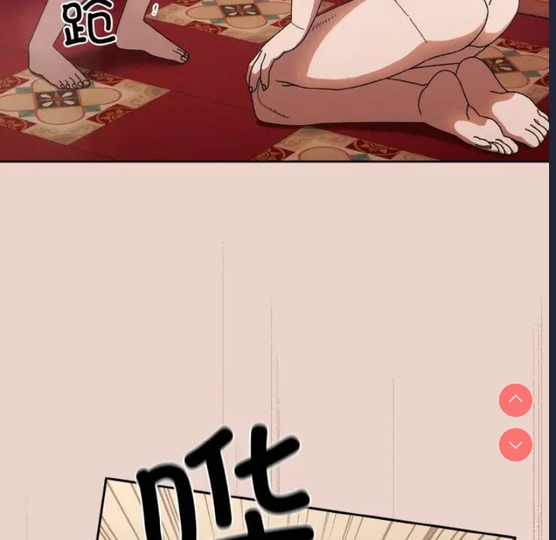 请把女儿交给我
