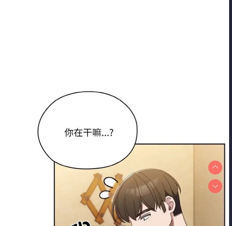 请把女儿交给我