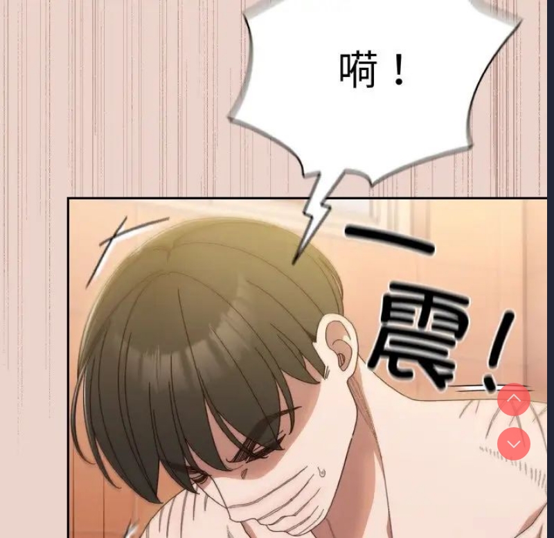 请把女儿交给我