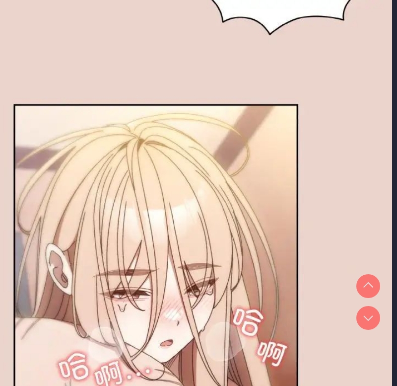 请把女儿交给我