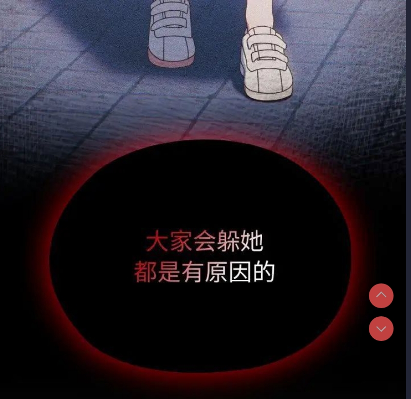 请把女儿交给我